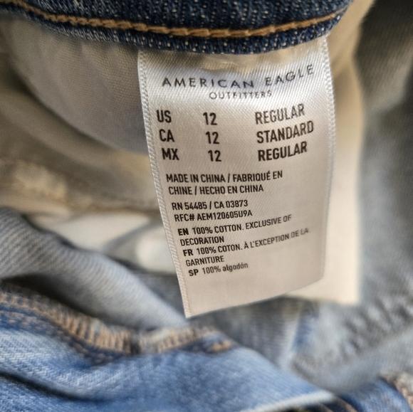 American Eagel Distressed Women's Jeans with Plaid Patch Inserts - Picture 6 of 7